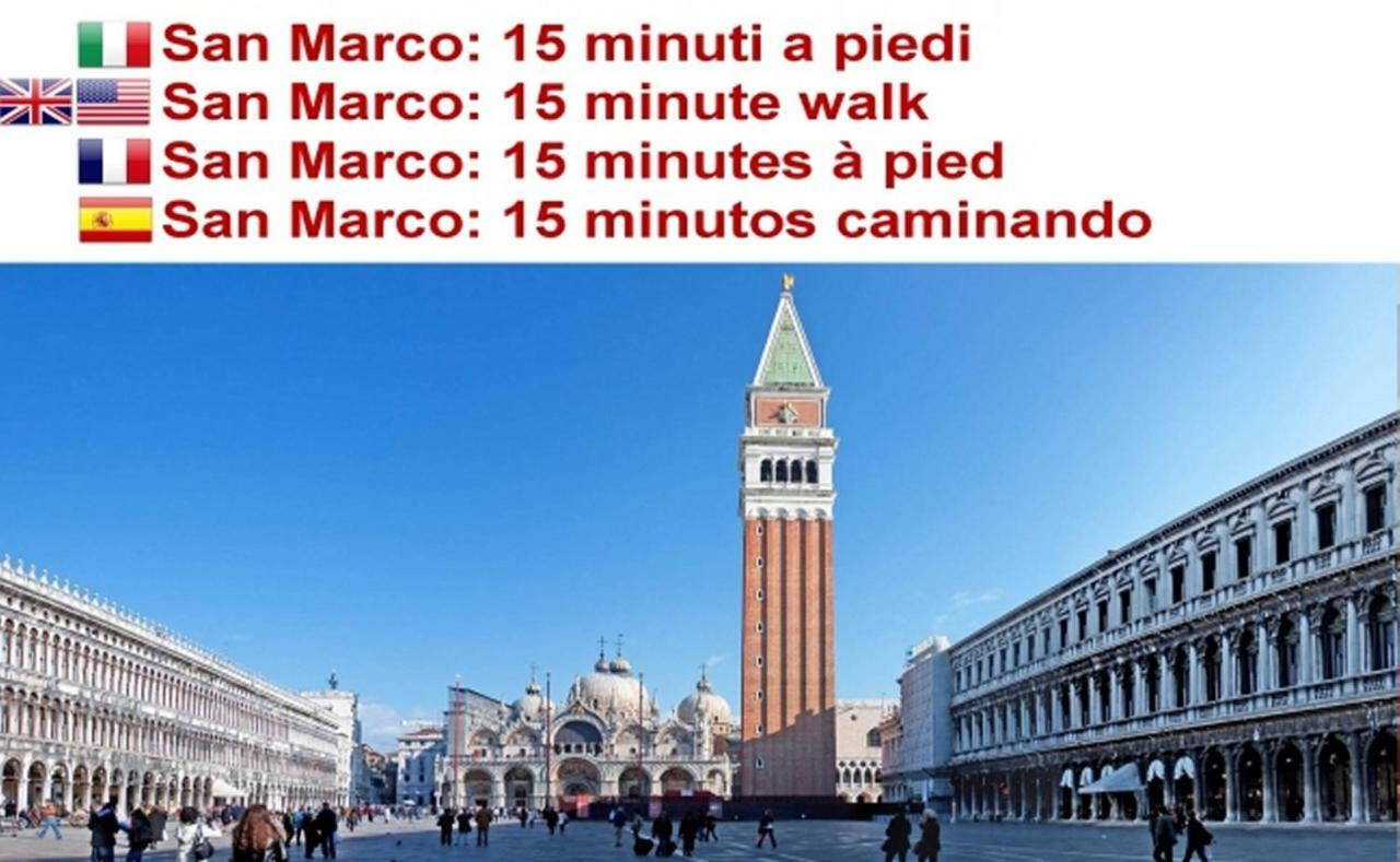 Best Venice Terrace Екстериор снимка