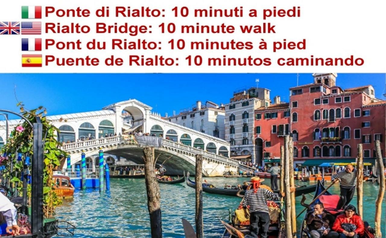 Best Venice Terrace Екстериор снимка